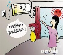 空调是开制冷省电还是开除湿省电