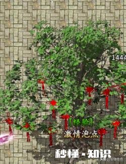 传奇游戏攻略有哪些