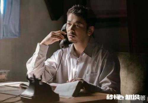 如何评价《大江大河》中雷东宝的再婚