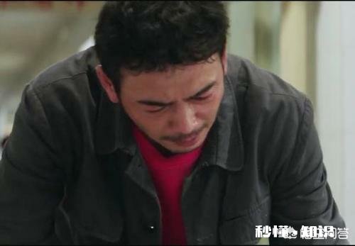 如何评价《大江大河》中雷东宝的再婚