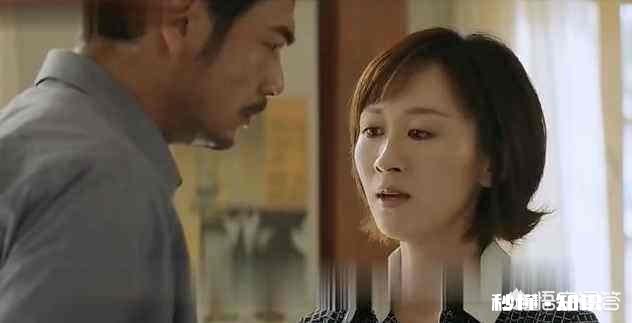 如何评价《大江大河》中雷东宝的再婚