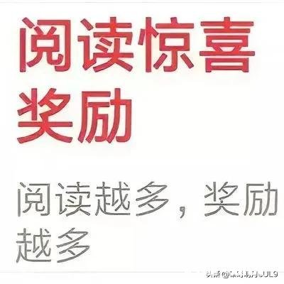 我写的文章都很好,为什么没有推荐,没人看,难道是写的太长了