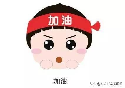 33岁一事无成,一直处于焦虑中,该怎么办