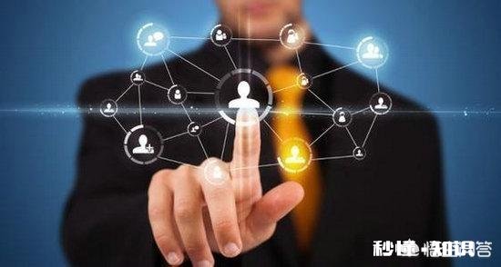 十年后,最热门的行业是什么