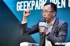 十年后，最热门的行业是什么