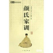 为何文化缺失的古代有很多家训，而文化普及的今天反倒稀有了呢