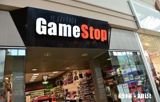 如何评价美国散户史诗级抱团干翻对冲基金，做空机构巨亏300多亿资本失败了吗