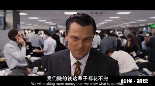 如何评价美国散户史诗级抱团干翻对冲基金，做空机构巨亏300多亿资本失败了吗