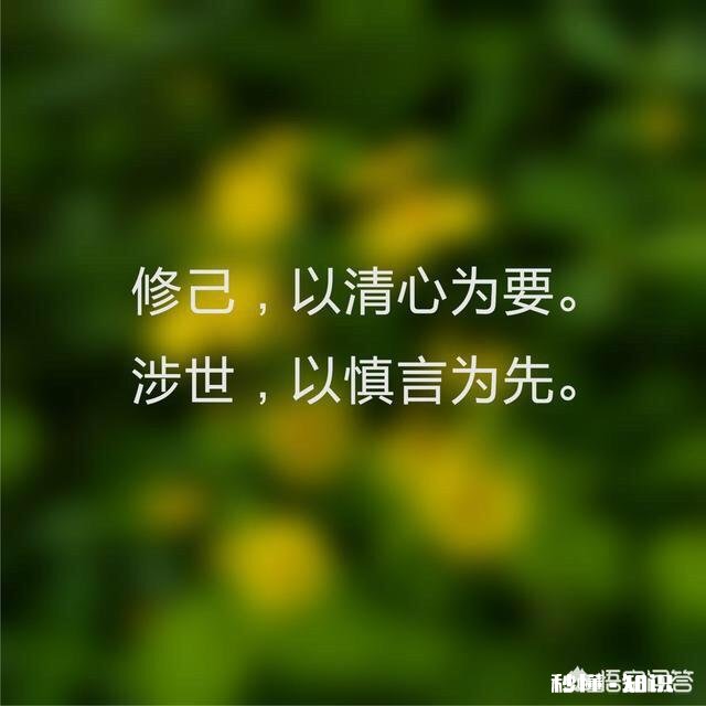 《诗经》中“既以醉酒，既已饱德”是什么意思