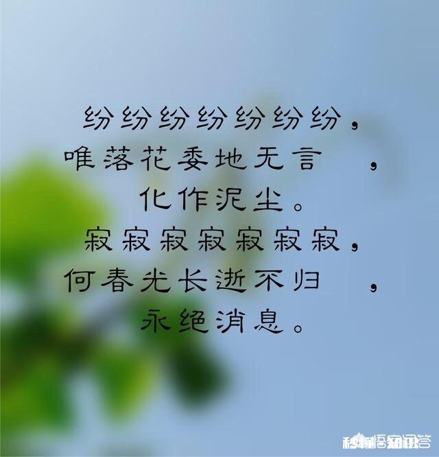 《诗经》中“既以醉酒，既已饱德”是什么意思