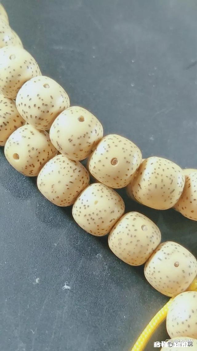 这星月菩提是不是盘花了黑了，还能不能继续