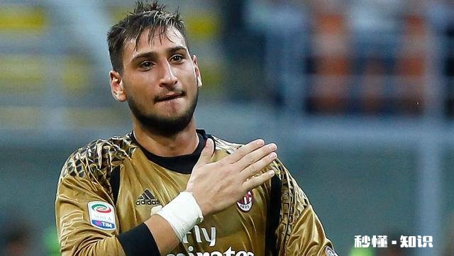 AC米兰少了多纳鲁马，国际米兰少了卢卡库，谁对球队影响更大