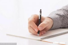 写作的乐趣是什么