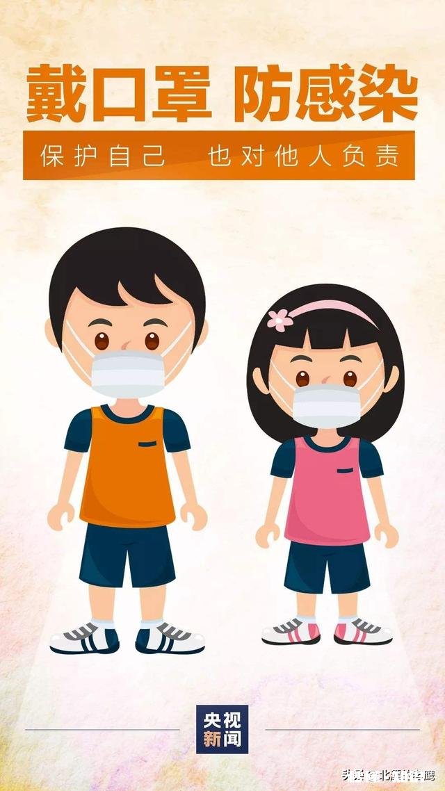 非常时期，超巿怎样才能正常营业