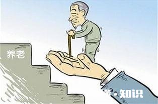 近几年，你的身边是不是多了很多出大祸的亲戚