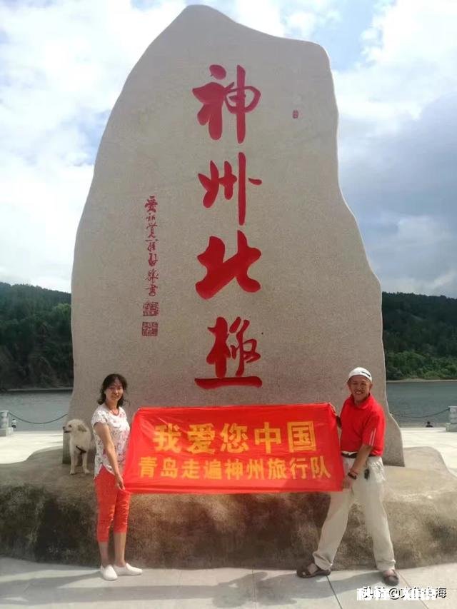 环绕中国陆地边境线走一圈大约多少公里是否有好的路线推荐