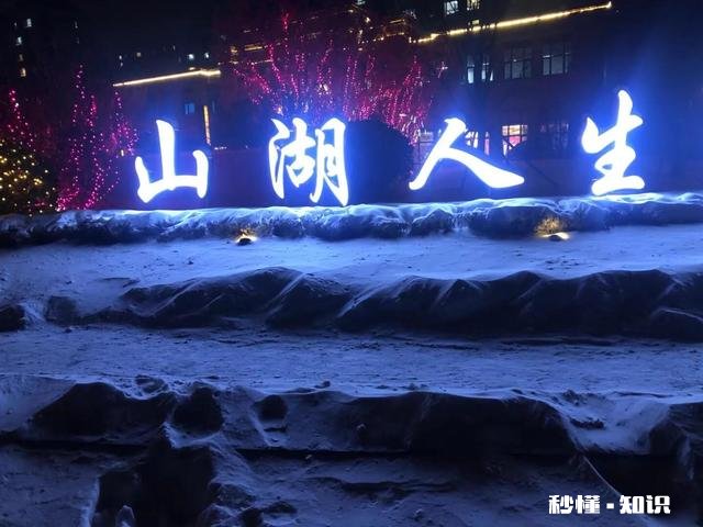 大连现在哪里适合买房