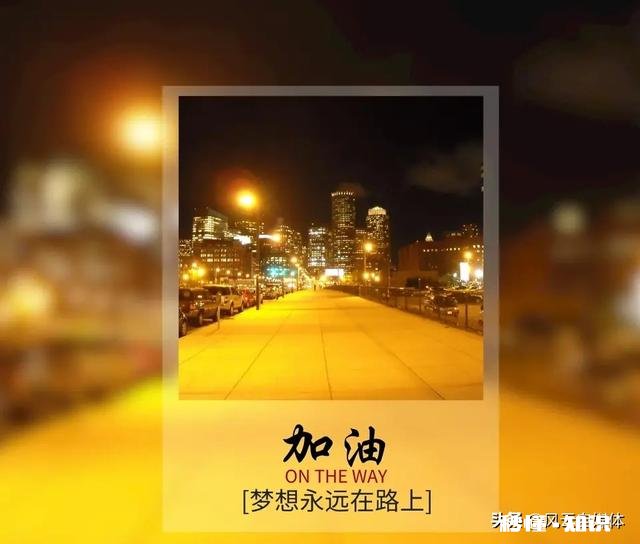 做头条音频怎样找素材