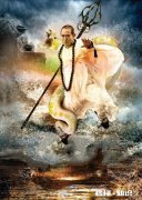 上联：降妖除魔用法器，如何下联