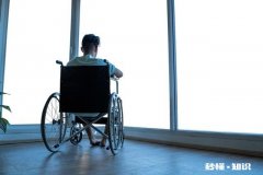 为什么很多截肢或者下半身瘫痪的人还能够生孩子