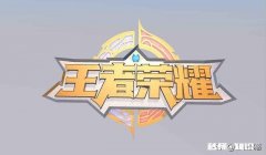 各位大佬都在手机上玩着什么游戏呢