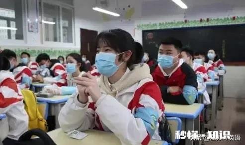 高三文科成绩一直都很好，这次月考没考好，尝试了从巅峰摔倒谷底的感觉，让我很窒息，我应该怎么办