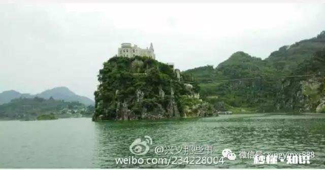 兴义这个城市怎么样大展前景呢