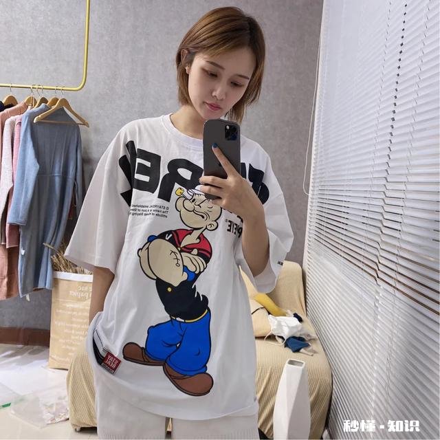 你最喜欢的一张T恤图案是什么