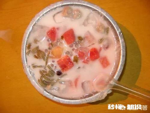 准备去三亚找工作，大家觉得在三亚工资多少才能够生活下去