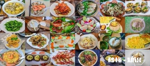 为什么三亚成为旅游过年期间第一热门城市