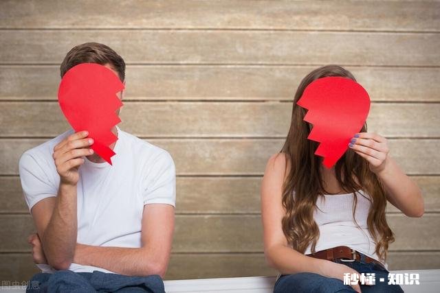 你觉得现在的离婚率那么高，对未来有什么影响