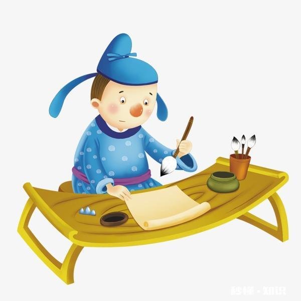 现在的网课你们支持吗