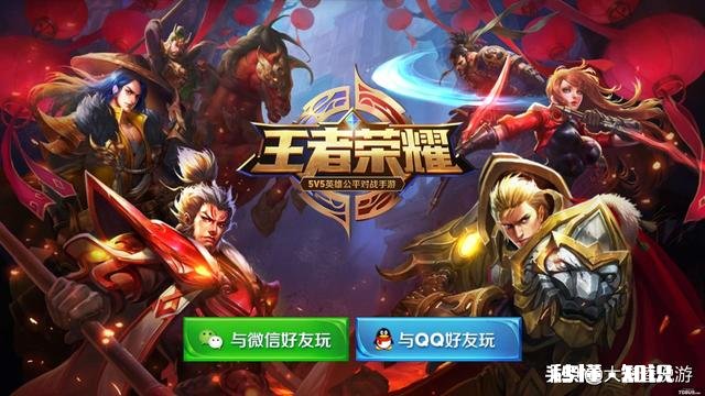 王者荣耀：小乔丁香结5月8日返场返场价格遭到玩家怒怼，烂大街皮肤越来越多，如何评价