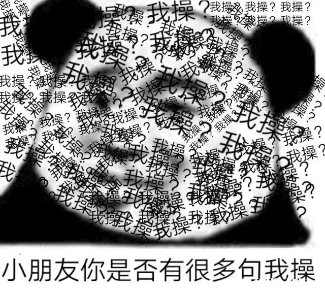 王者荣耀：小乔丁香结5月8日返场返场价格遭到玩家怒怼，烂大街皮肤越来越多，如何评价