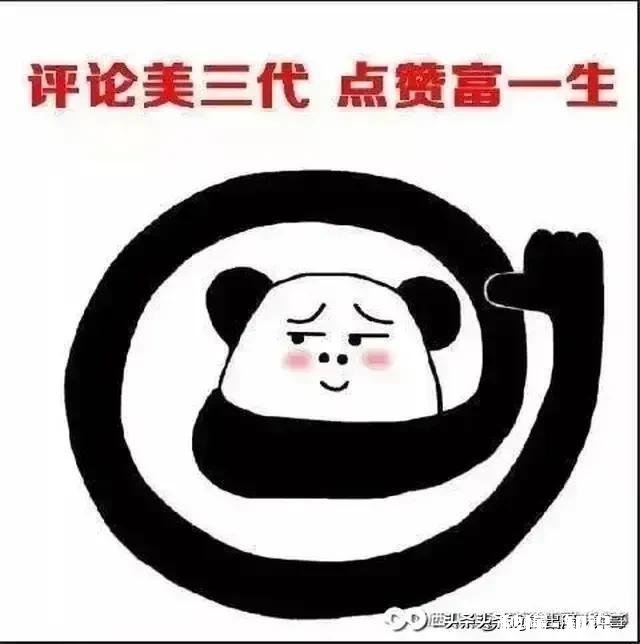 王者荣耀：小乔丁香结5月8日返场返场价格遭到玩家怒怼，烂大街皮肤越来越多，如何评价