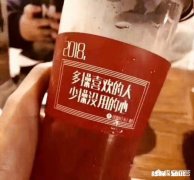 王者荣耀孙策大乔猫狗情侣皮肤错时上市，网友怒斥这是一种营销行为，你认同吗