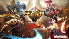 过年期间有哪些游戏是可以一家四口共同参与的