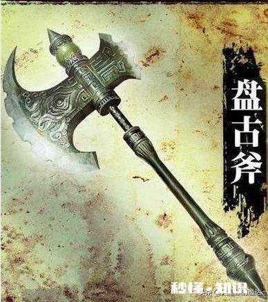 你觉着王者荣耀中辈份最大的是谁