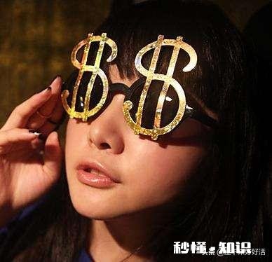 是不是人都是势利的