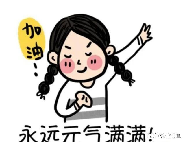 从一个不太好的高中去一个挺好的高中会被那里的同学老师歧视看不起么