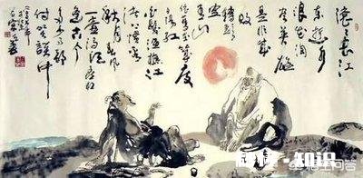 有哪些一读就有一种“书生意气，挥斥方遒”的句子推荐