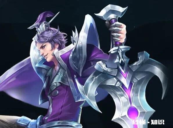 你认为《王者荣耀》s19最强英雄是什么