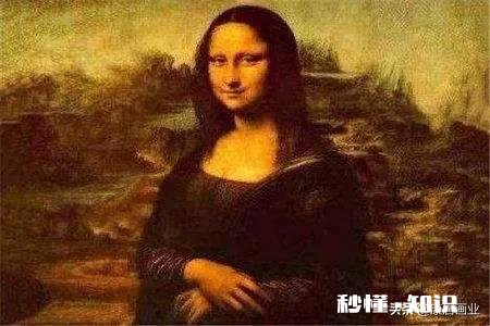 你觉得科学等于艺术吗为什么