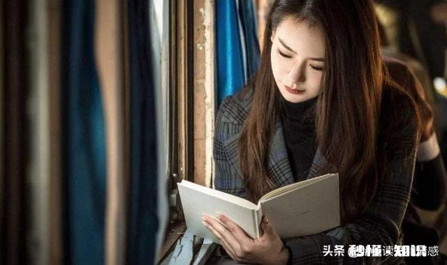 女人怎样做能让男人一直对自己保持兴趣