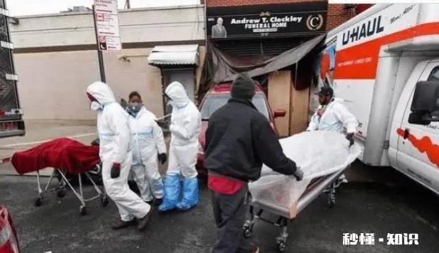 美公布世界最安全国家名单，美国排名在末位。您对此怎么看