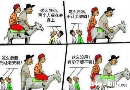 越长大越在乎别人的看法是真的吗