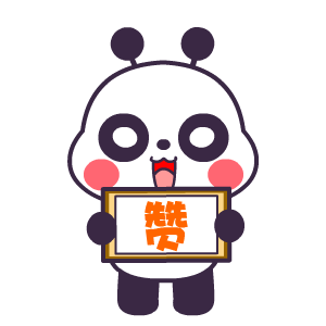 杭州的房价越来越高，为什么还有那么多人买房