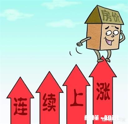 杭州的房价越来越高，为什么还有那么多人买房