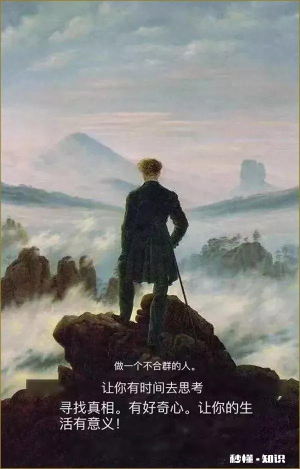 最近头条教你赚钱的人突然猛增，是不是读者流失太严重了