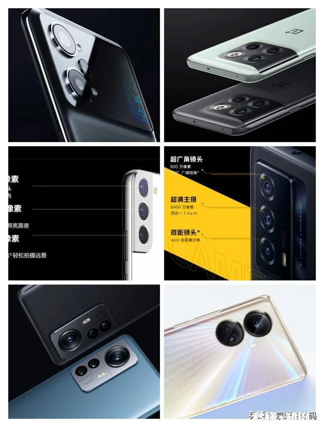 为什么小米13设计的非常像苹果手机